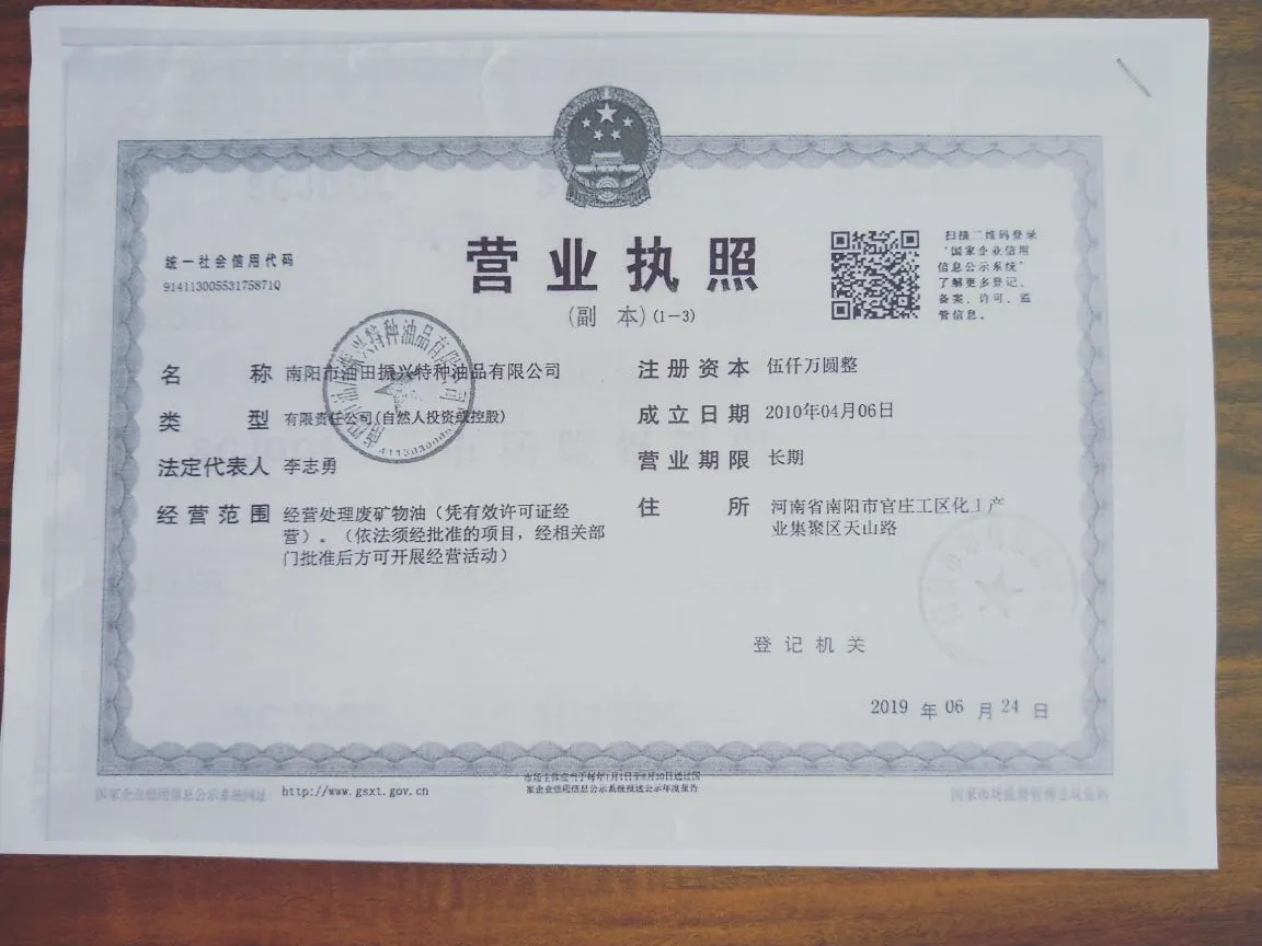 Post image 1