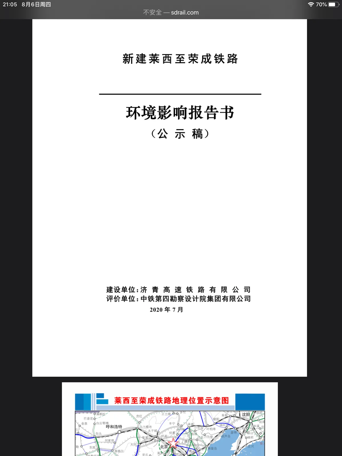 Post image 1